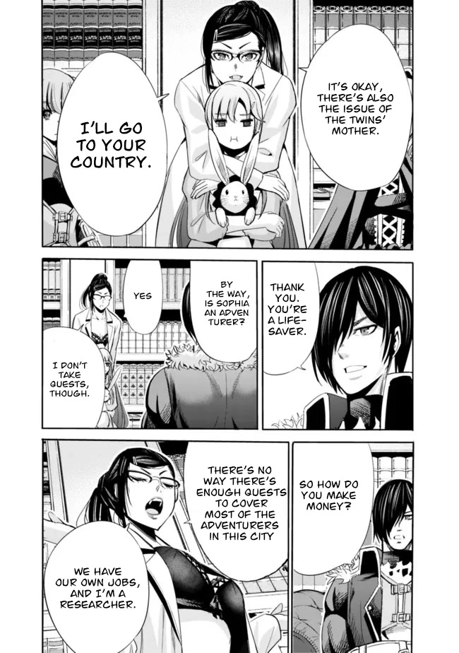 Uragirareta S Rank Boukensha no Ore wa, Aisuru Dorei no Kanojora to Tomoni Dorei dake no Harem Guild o Tsukuru Chapter 54 Page 8