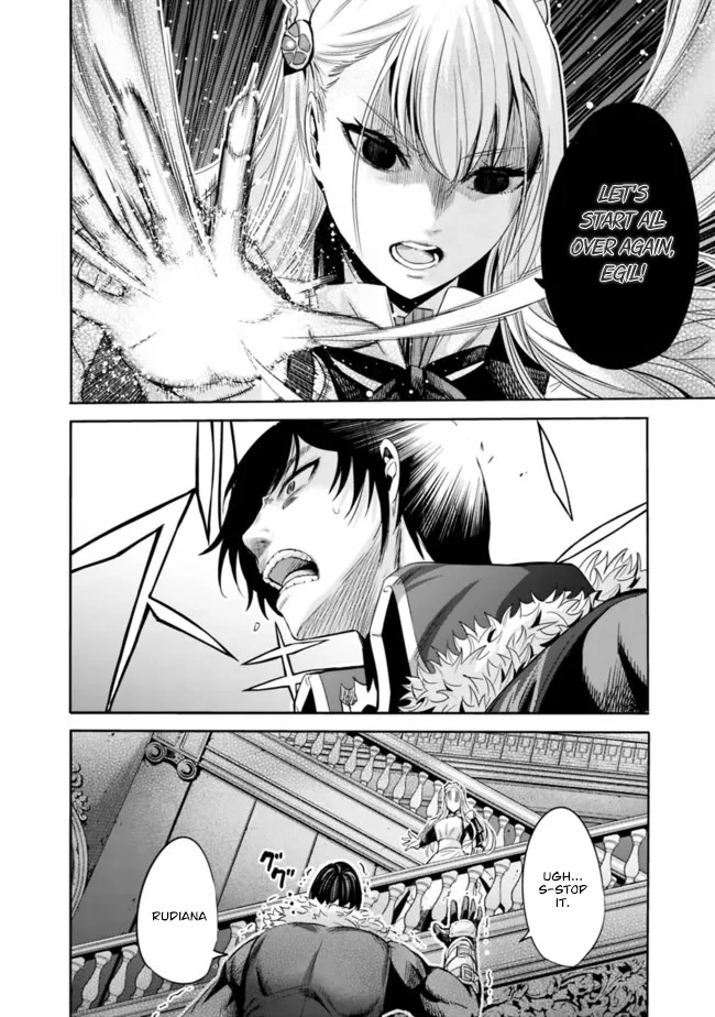 Uragirareta S Rank Boukensha no Ore wa, Aisuru Dorei no Kanojora to Tomoni Dorei dake no Harem Guild o Tsukuru Chapter 56 Page 11