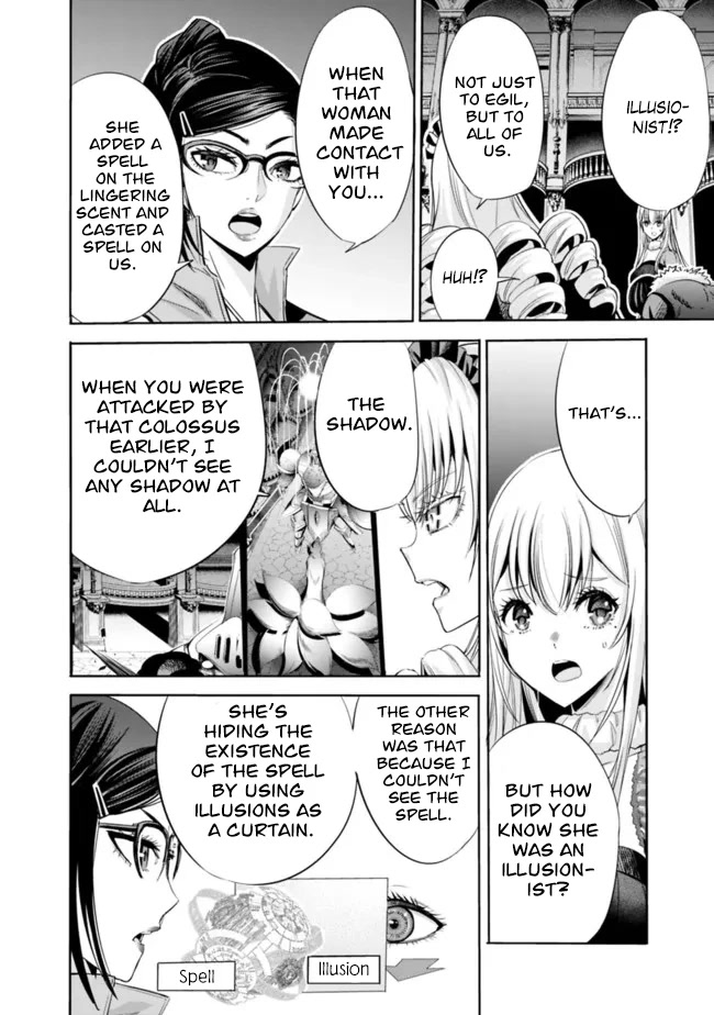 Uragirareta S Rank Boukensha no Ore wa, Aisuru Dorei no Kanojora to Tomoni Dorei dake no Harem Guild o Tsukuru Chapter 57 Page 15