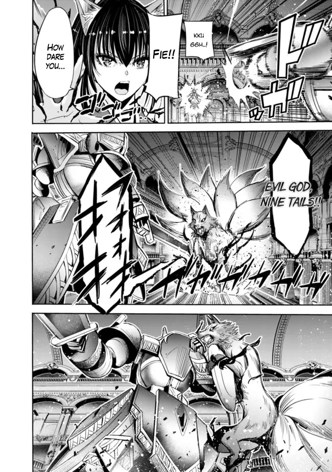 Uragirareta S Rank Boukensha no Ore wa, Aisuru Dorei no Kanojora to Tomoni Dorei dake no Harem Guild o Tsukuru Chapter 57 Page 5