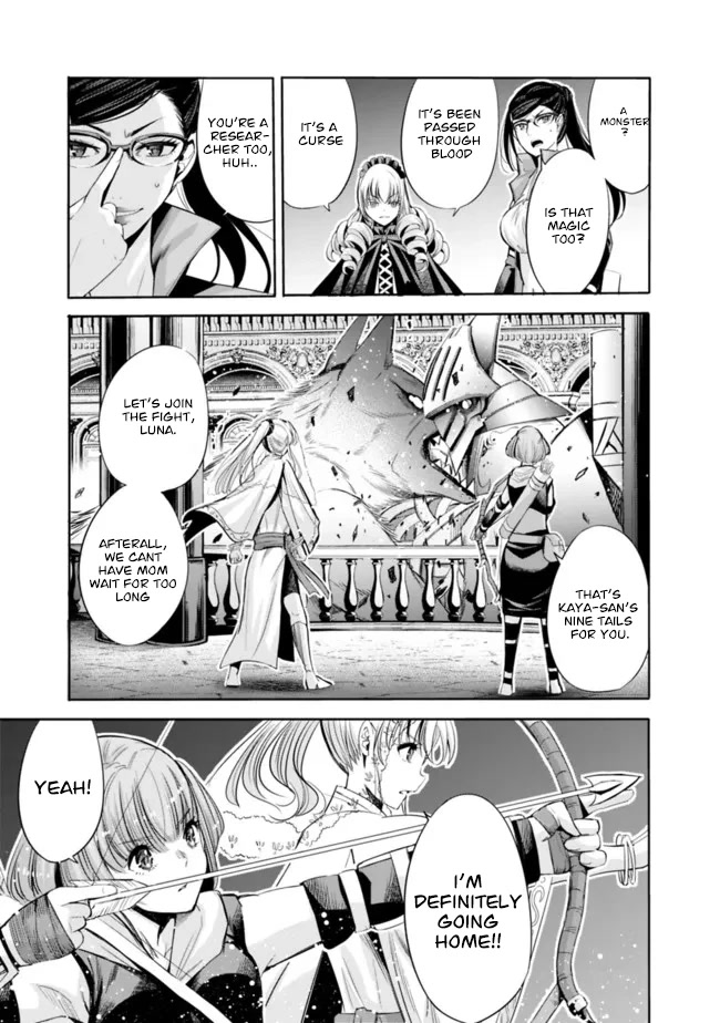 Uragirareta S Rank Boukensha no Ore wa, Aisuru Dorei no Kanojora to Tomoni Dorei dake no Harem Guild o Tsukuru Chapter 57 Page 6