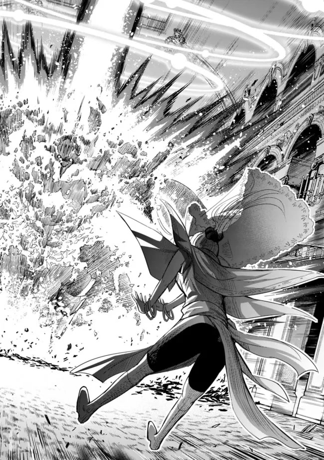 Uragirareta S Rank Boukensha no Ore wa, Aisuru Dorei no Kanojora to Tomoni Dorei dake no Harem Guild o Tsukuru Chapter 58 Page 13