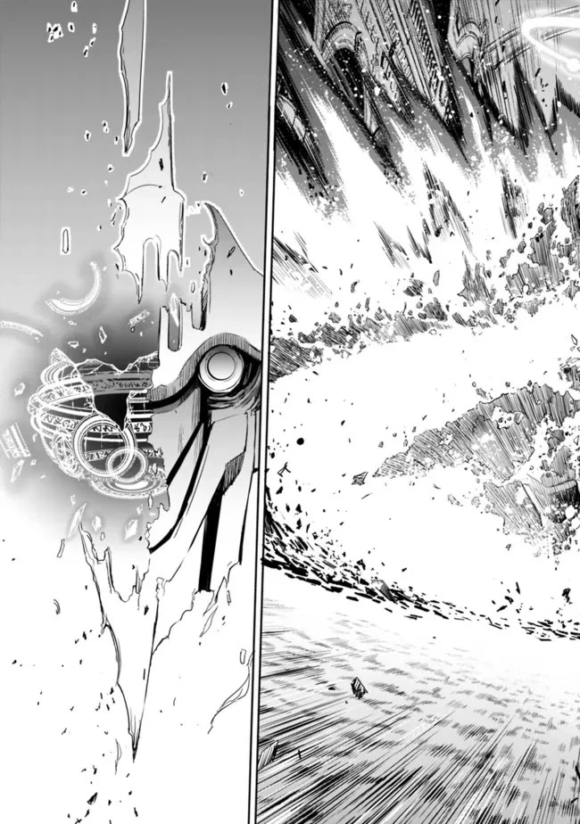 Uragirareta S Rank Boukensha no Ore wa, Aisuru Dorei no Kanojora to Tomoni Dorei dake no Harem Guild o Tsukuru Chapter 58 Page 14