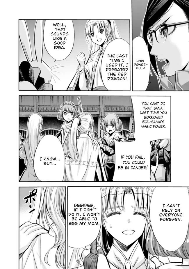 Uragirareta S Rank Boukensha no Ore wa, Aisuru Dorei no Kanojora to Tomoni Dorei dake no Harem Guild o Tsukuru Chapter 58 Page 5