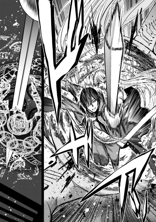 Uragirareta S Rank Boukensha no Ore wa, Aisuru Dorei no Kanojora to Tomoni Dorei dake no Harem Guild o Tsukuru Chapter 59 Page 16
