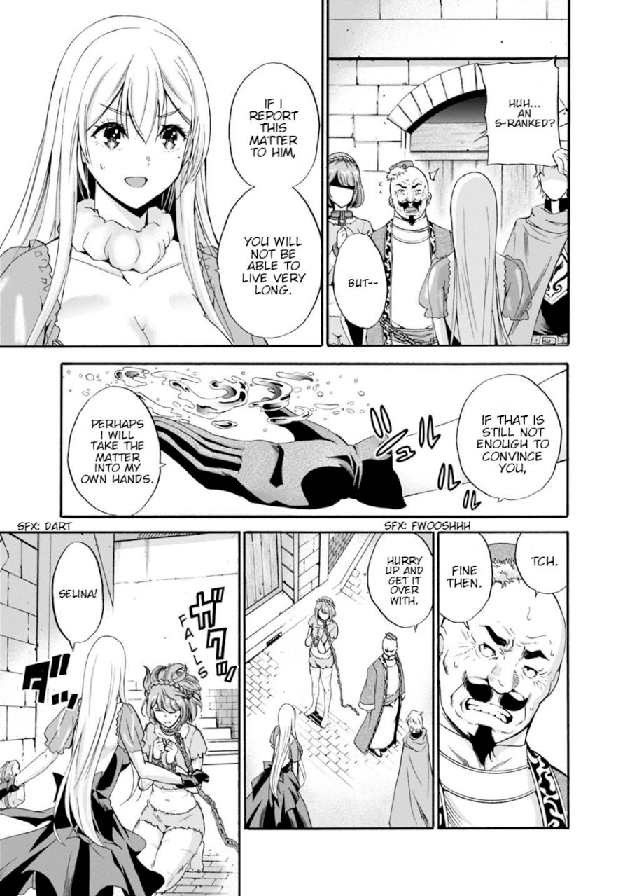 Uragirareta S Rank Boukensha no Ore wa, Aisuru Dorei no Kanojora to Tomoni Dorei dake no Harem Guild o Tsukuru Chapter 5 Page 3