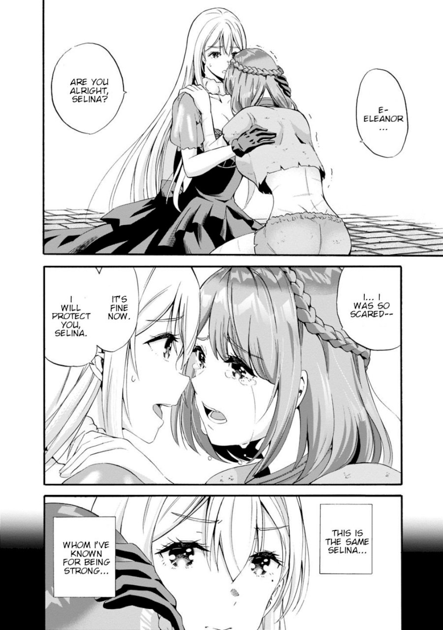 Uragirareta S Rank Boukensha no Ore wa, Aisuru Dorei no Kanojora to Tomoni Dorei dake no Harem Guild o Tsukuru Chapter 5 Page 4