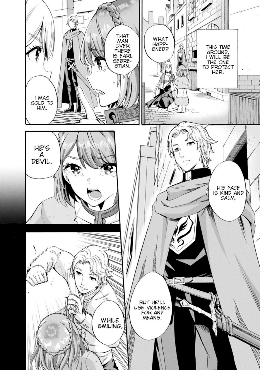 Uragirareta S Rank Boukensha no Ore wa, Aisuru Dorei no Kanojora to Tomoni Dorei dake no Harem Guild o Tsukuru Chapter 5 Page 6