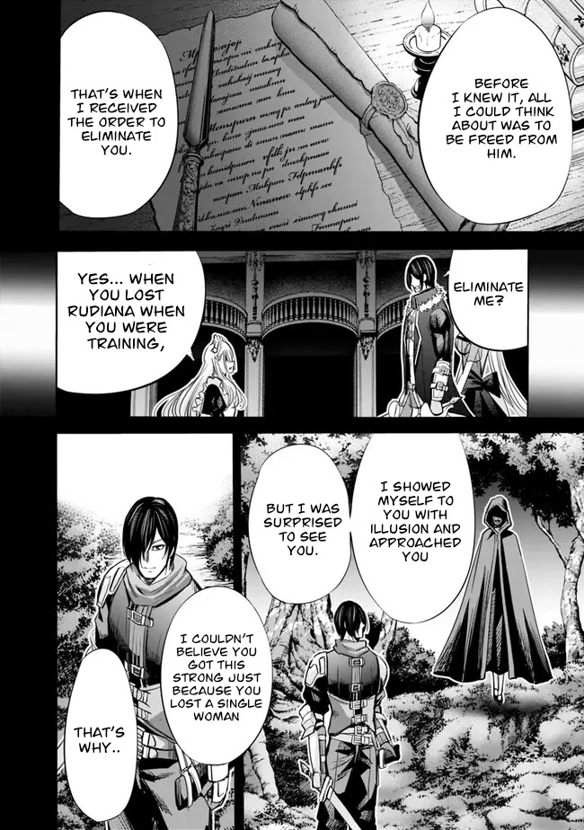 Uragirareta S Rank Boukensha no Ore wa, Aisuru Dorei no Kanojora to Tomoni Dorei dake no Harem Guild o Tsukuru Chapter 60 Page 11