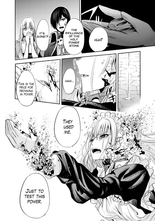 Uragirareta S Rank Boukensha no Ore wa, Aisuru Dorei no Kanojora to Tomoni Dorei dake no Harem Guild o Tsukuru Chapter 60 Page 13