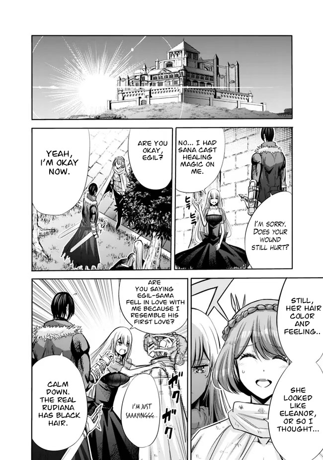 Uragirareta S Rank Boukensha no Ore wa, Aisuru Dorei no Kanojora to Tomoni Dorei dake no Harem Guild o Tsukuru Chapter 60 Page 15