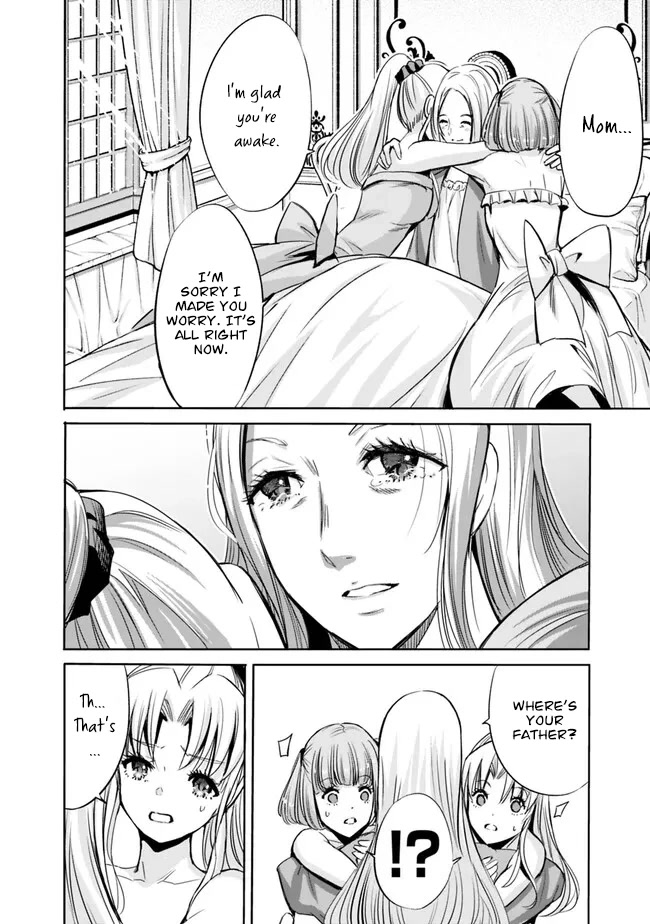 Uragirareta S Rank Boukensha no Ore wa, Aisuru Dorei no Kanojora to Tomoni Dorei dake no Harem Guild o Tsukuru Chapter 61 Page 3