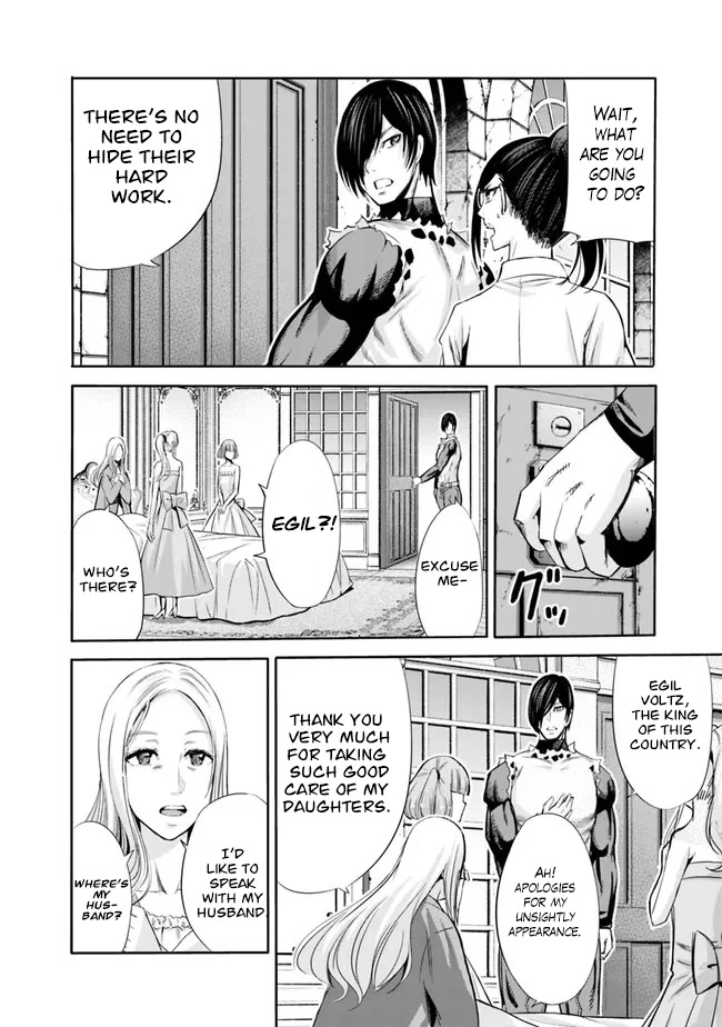 Uragirareta S Rank Boukensha no Ore wa, Aisuru Dorei no Kanojora to Tomoni Dorei dake no Harem Guild o Tsukuru Chapter 61 Page 5