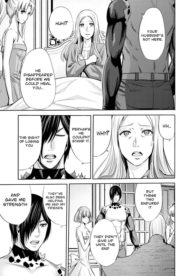 Uragirareta S Rank Boukensha no Ore wa, Aisuru Dorei no Kanojora to Tomoni Dorei dake no Harem Guild o Tsukuru Chapter 61 Page 6