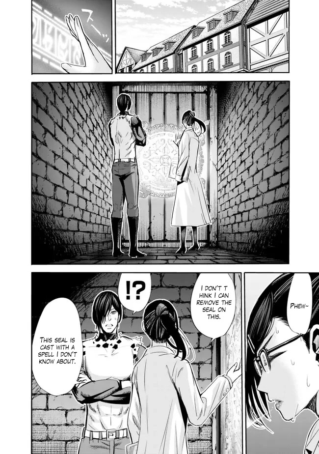 Uragirareta S Rank Boukensha no Ore wa, Aisuru Dorei no Kanojora to Tomoni Dorei dake no Harem Guild o Tsukuru Chapter 61 Page 9