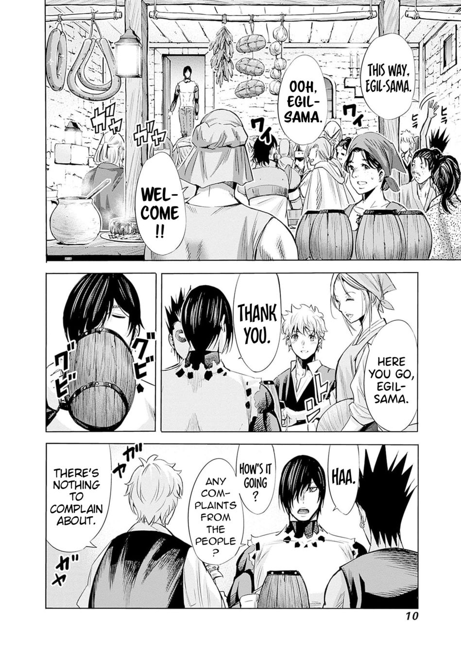 Uragirareta S Rank Boukensha no Ore wa, Aisuru Dorei no Kanojora to Tomoni Dorei dake no Harem Guild o Tsukuru Chapter 63 Page 11