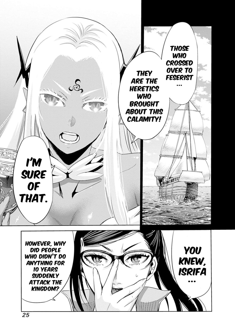 Uragirareta S Rank Boukensha no Ore wa, Aisuru Dorei no Kanojora to Tomoni Dorei dake no Harem Guild o Tsukuru Chapter 64 Page 8