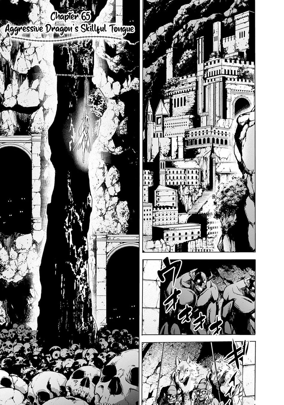 Uragirareta S Rank Boukensha no Ore wa, Aisuru Dorei no Kanojora to Tomoni Dorei dake no Harem Guild o Tsukuru Chapter 65 Page 2