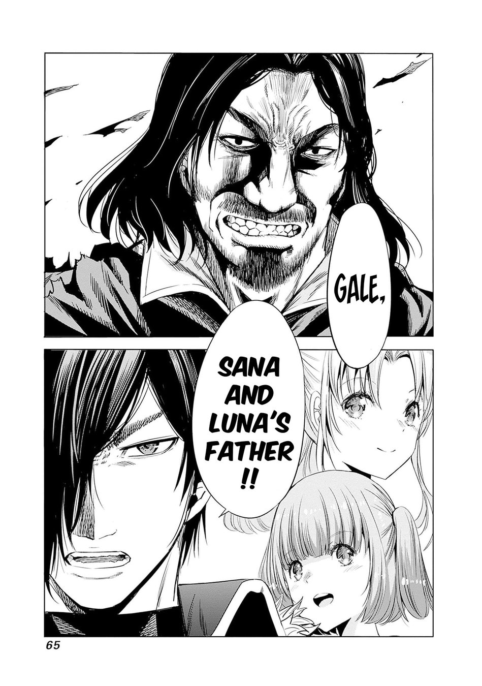 Uragirareta S Rank Boukensha no Ore wa, Aisuru Dorei no Kanojora to Tomoni Dorei dake no Harem Guild o Tsukuru Chapter 66 Page 15