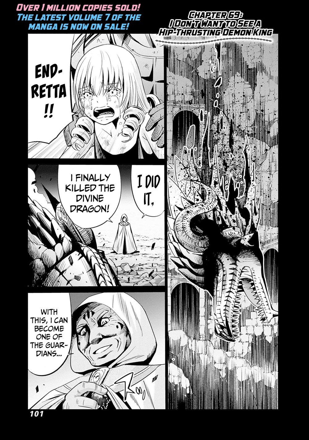 Uragirareta S Rank Boukensha no Ore wa, Aisuru Dorei no Kanojora to Tomoni Dorei dake no Harem Guild o Tsukuru Chapter 69 Page 1