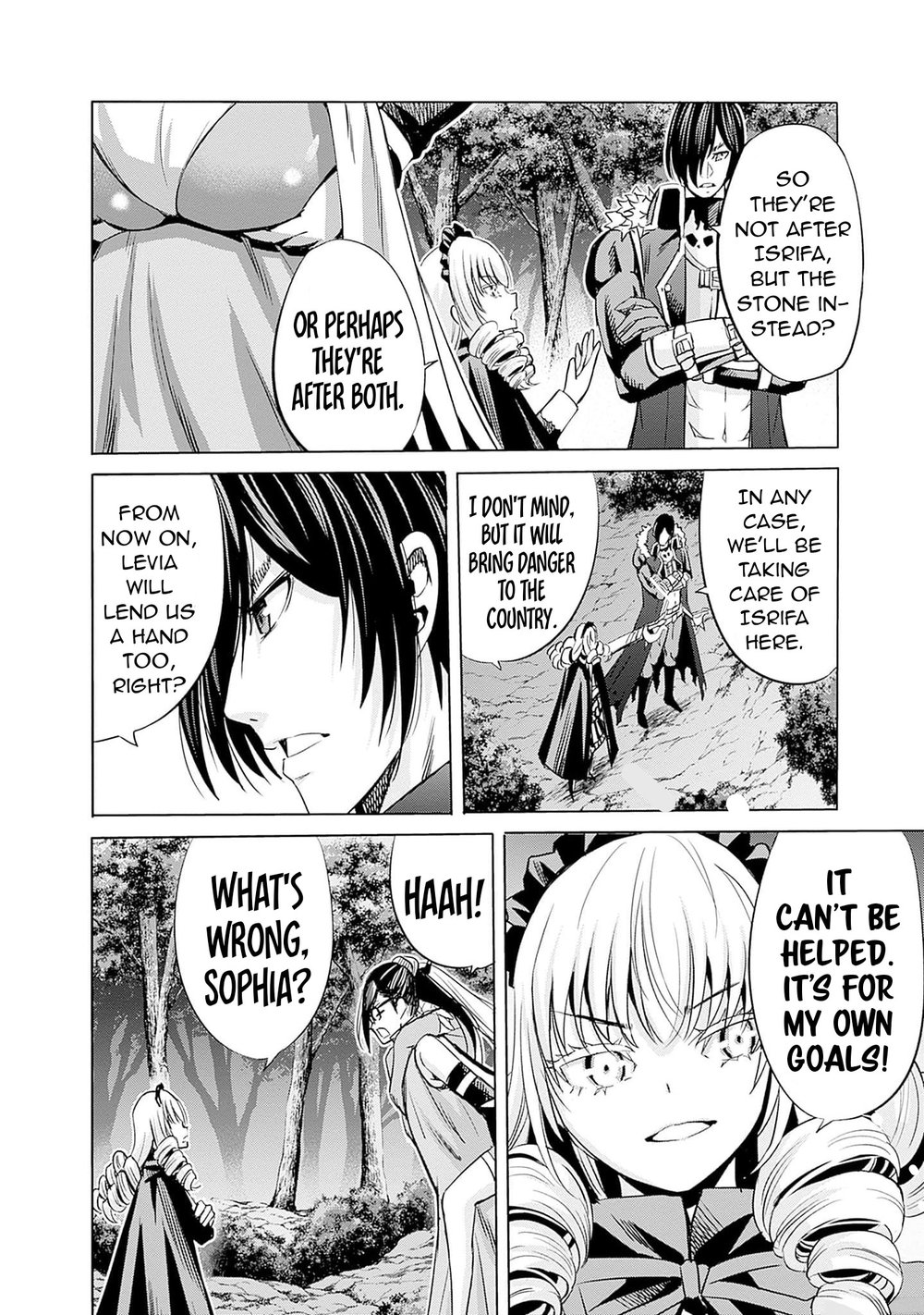 Uragirareta S Rank Boukensha no Ore wa, Aisuru Dorei no Kanojora to Tomoni Dorei dake no Harem Guild o Tsukuru Chapter 69 Page 12