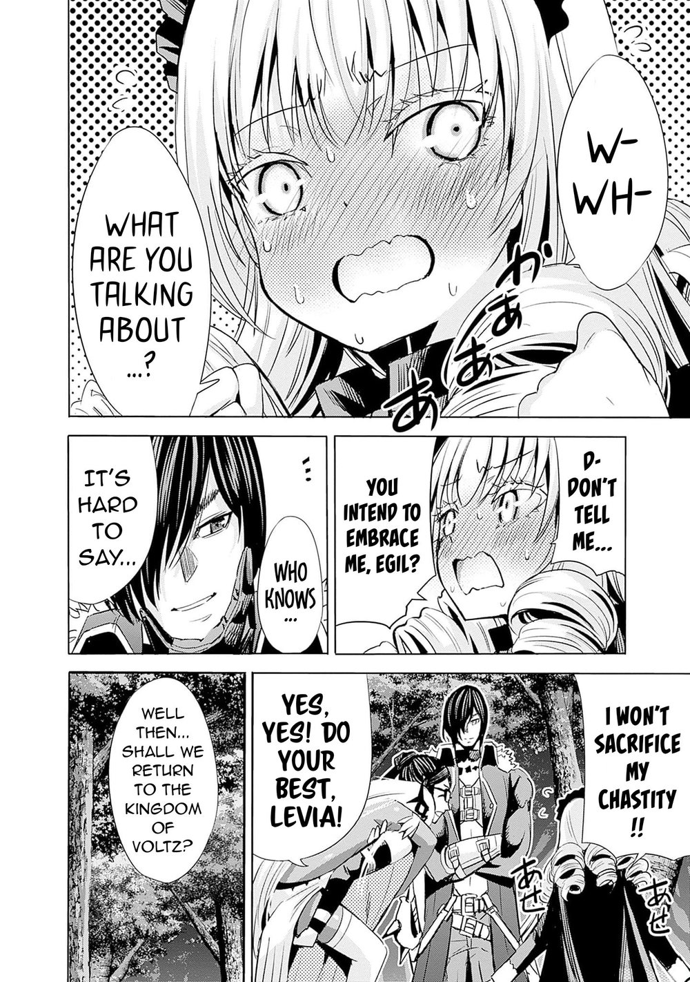 Uragirareta S Rank Boukensha no Ore wa, Aisuru Dorei no Kanojora to Tomoni Dorei dake no Harem Guild o Tsukuru Chapter 69 Page 14
