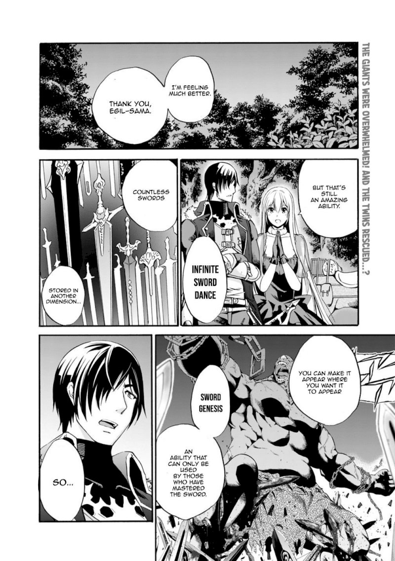 Uragirareta S Rank Boukensha no Ore wa, Aisuru Dorei no Kanojora to Tomoni Dorei dake no Harem Guild o Tsukuru Chapter 7 Page 3