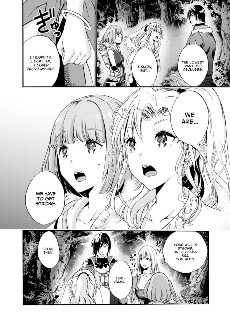 Uragirareta S Rank Boukensha no Ore wa, Aisuru Dorei no Kanojora to Tomoni Dorei dake no Harem Guild o Tsukuru Chapter 7 Page 5