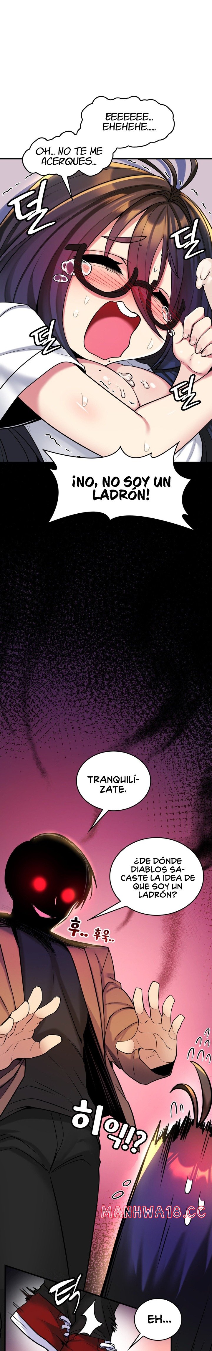 Rented Room Brides Raw Chapter 1 Page 15
