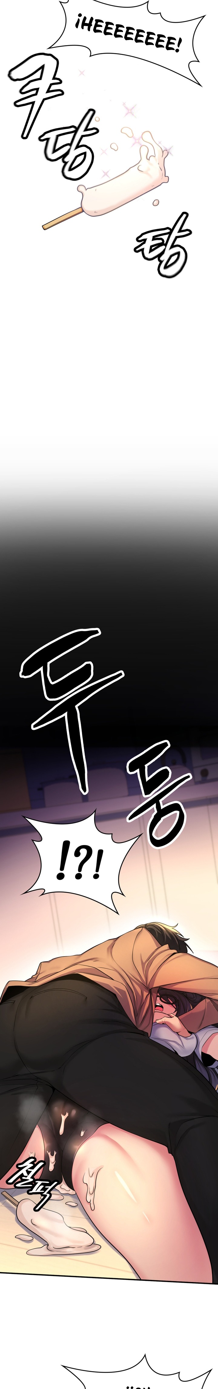 Rented Room Brides Raw Chapter 1 Page 17