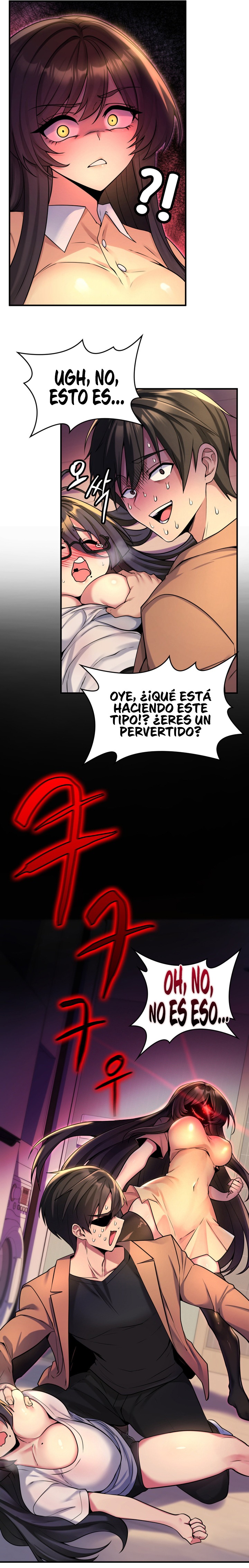 Rented Room Brides Raw Chapter 1 Page 19