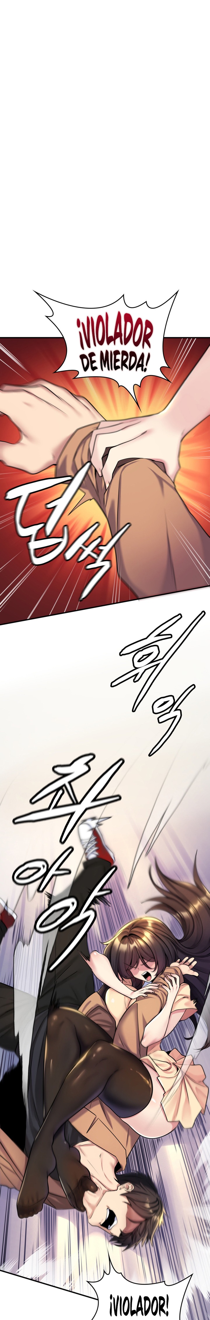 Rented Room Brides Raw Chapter 1 Page 20