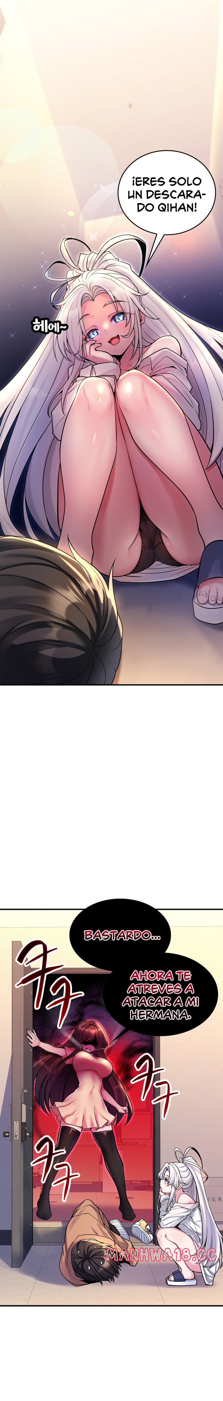 Rented Room Brides Raw Chapter 1 Page 24