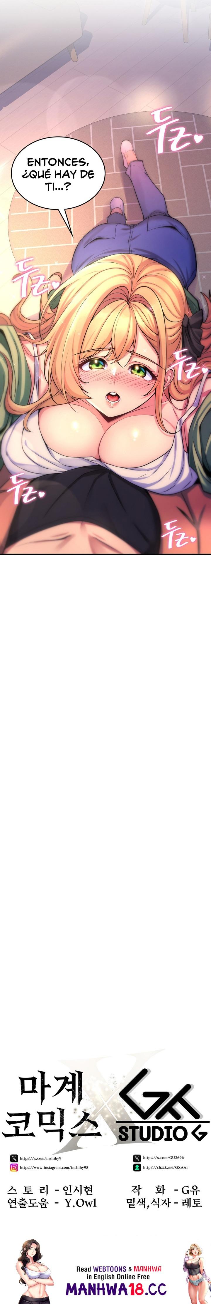 Rented Room Brides Raw Chapter 1 Page 40