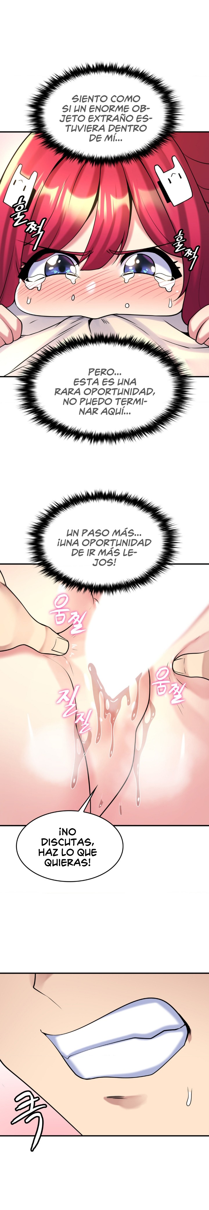 Rented Room Brides Raw Chapter 11 Page 9
