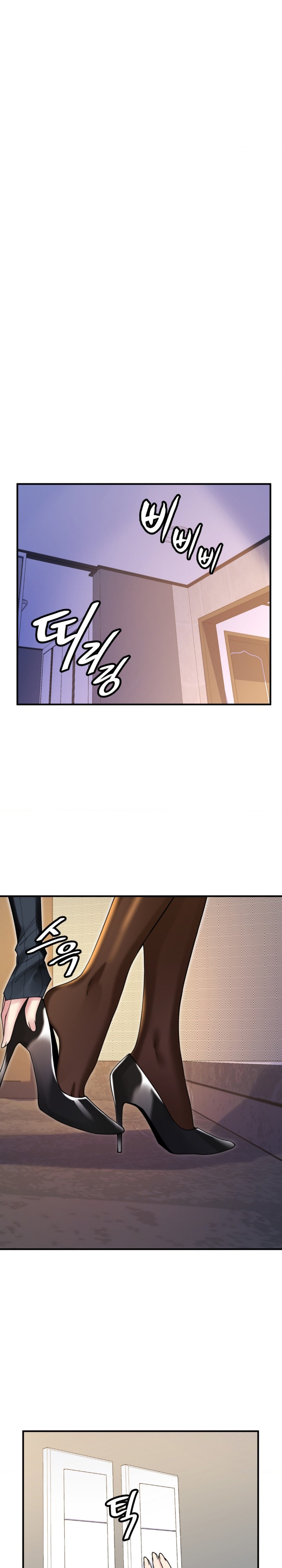 Rented Room Brides Raw Chapter 12 Page 4