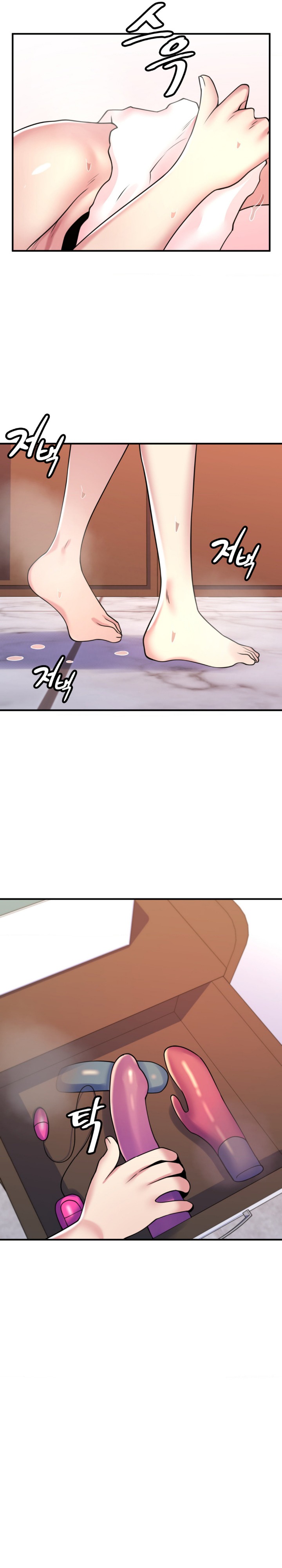 Rented Room Brides Raw Chapter 12 Page 8