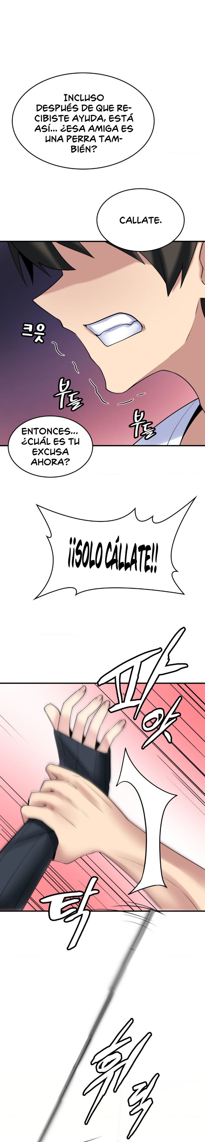 Rented Room Brides Raw Chapter 13 Page 1