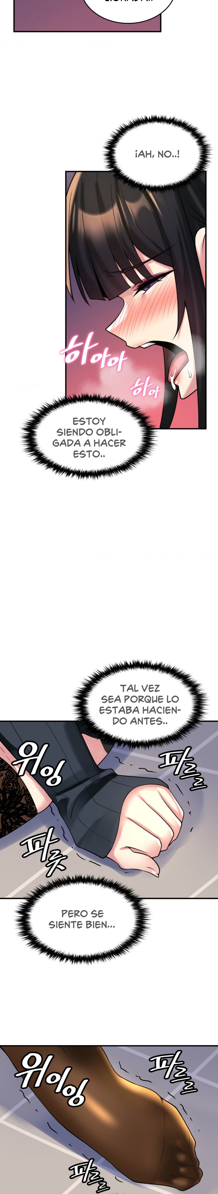 Rented Room Brides Raw Chapter 13 Page 13