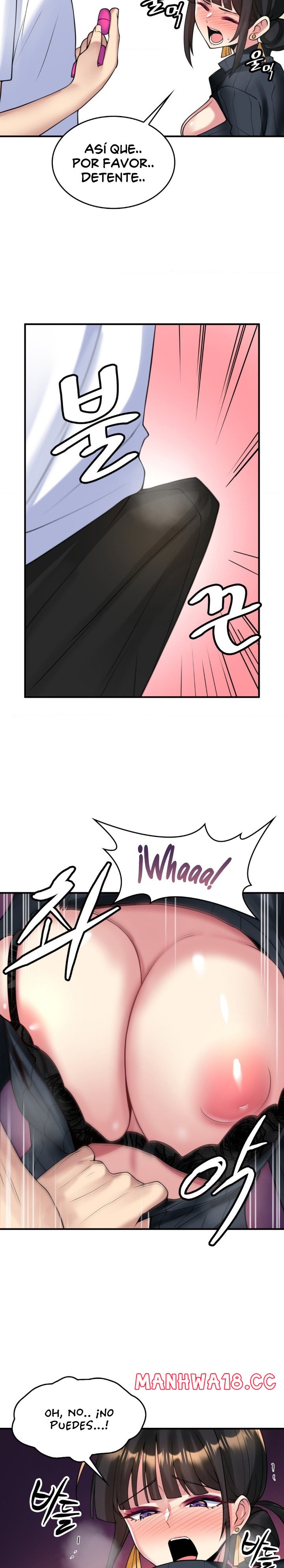 Rented Room Brides Raw Chapter 13 Page 16