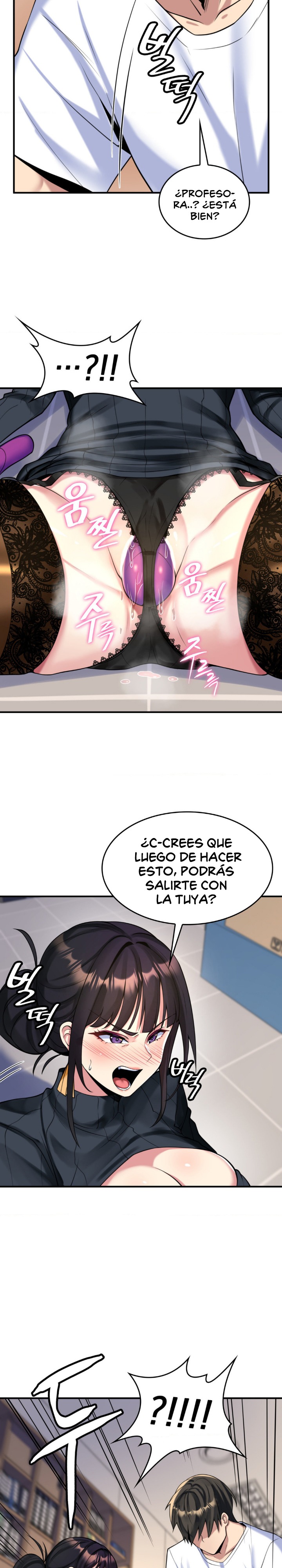 Rented Room Brides Raw Chapter 13 Page 5