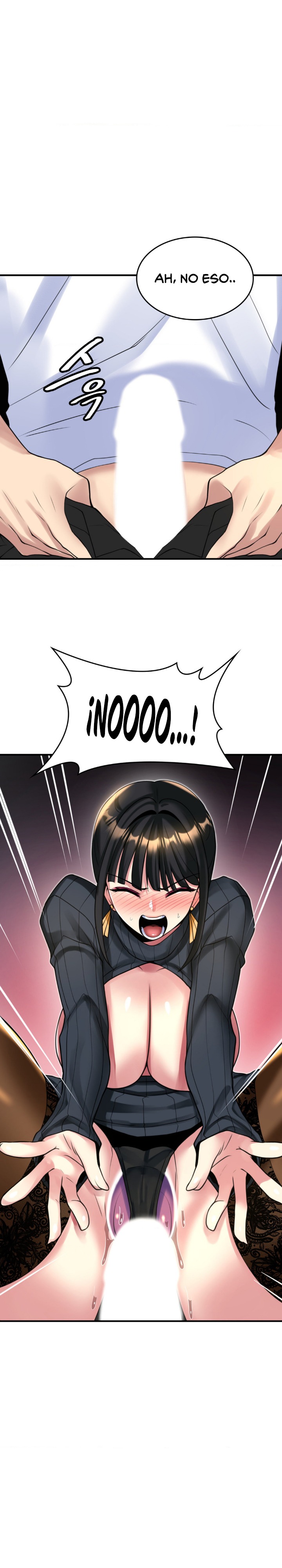 Rented Room Brides Raw Chapter 14 Page 1