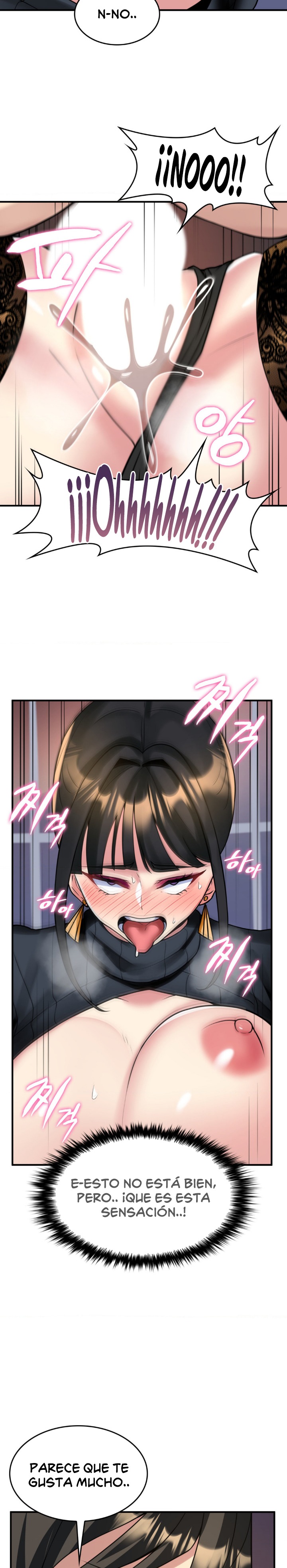 Rented Room Brides Raw Chapter 14 Page 12