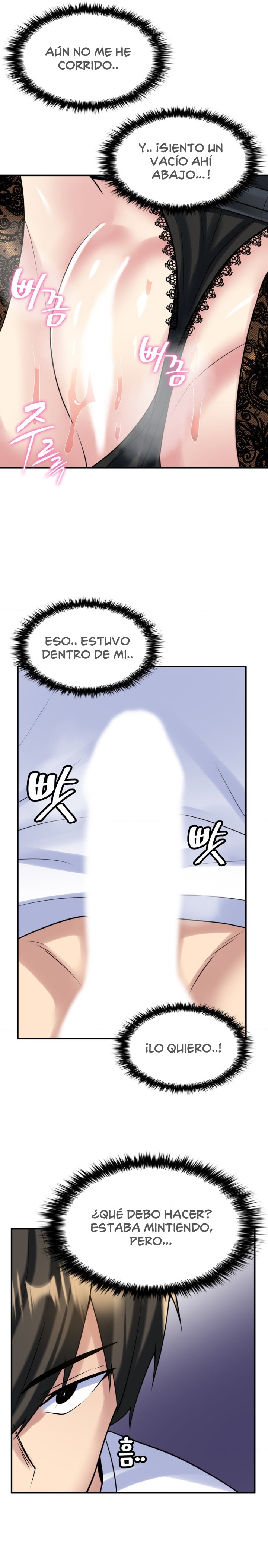 Rented Room Brides Raw Chapter 14 Page 15
