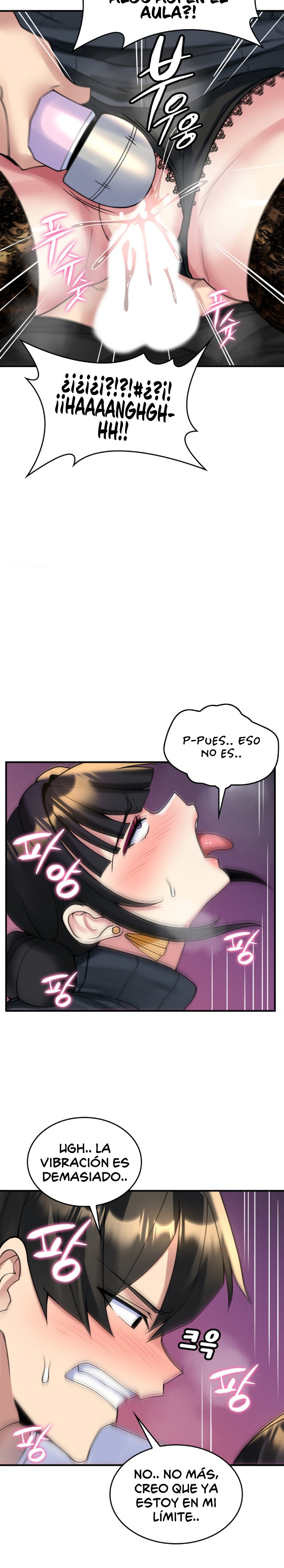 Rented Room Brides Raw Chapter 15 Page 12