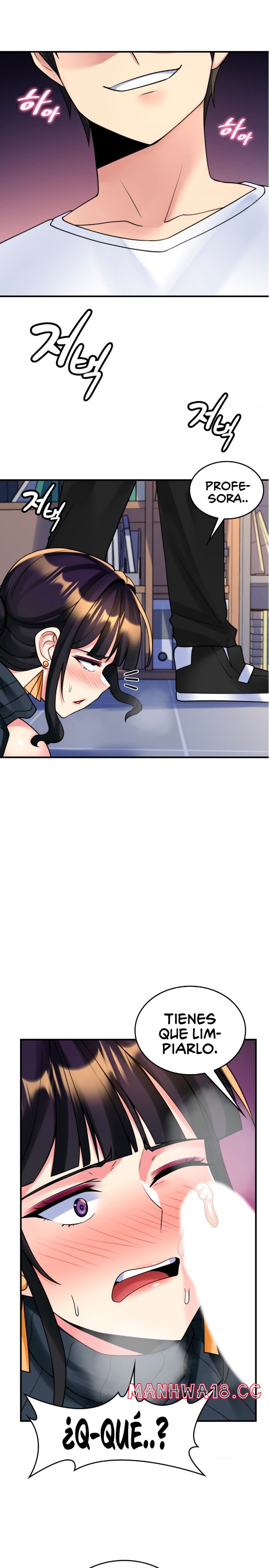 Rented Room Brides Raw Chapter 15 Page 16