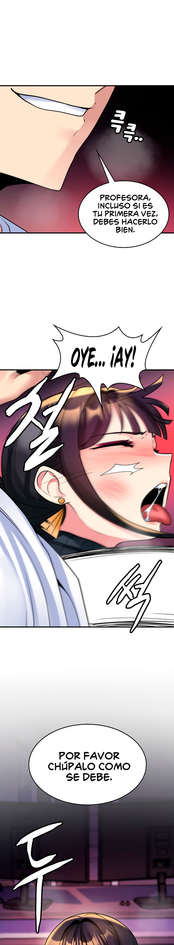 Rented Room Brides Raw Chapter 16 Page 1