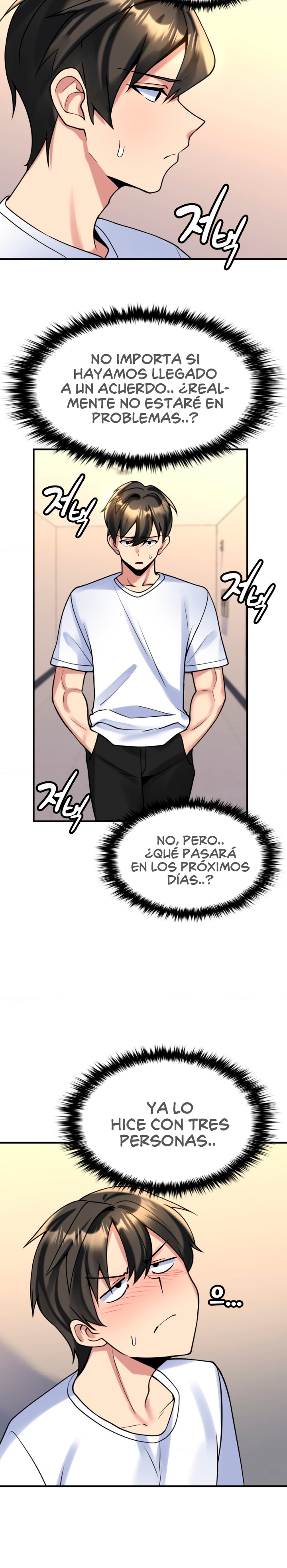 Rented Room Brides Raw Chapter 16 Page 14