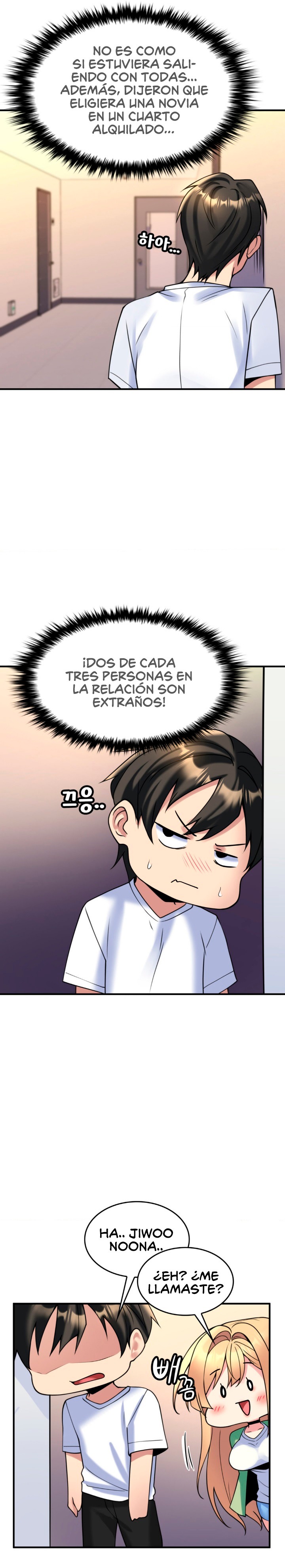 Rented Room Brides Raw Chapter 16 Page 15