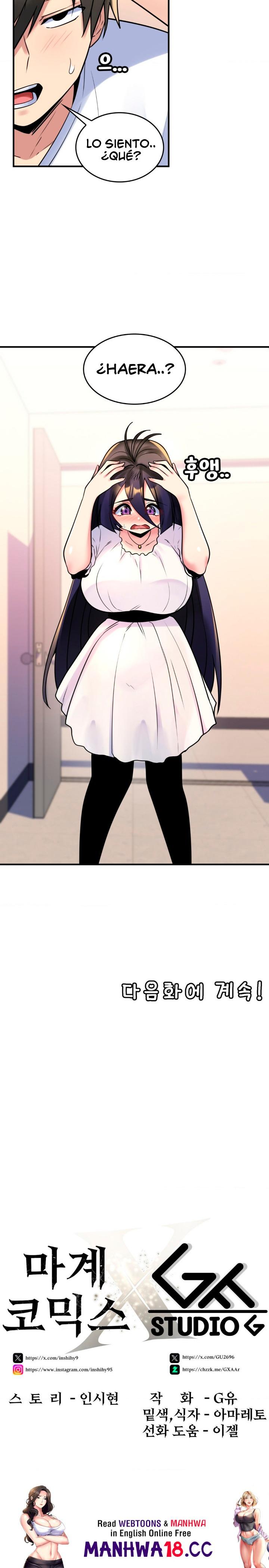 Rented Room Brides Raw Chapter 16 Page 21